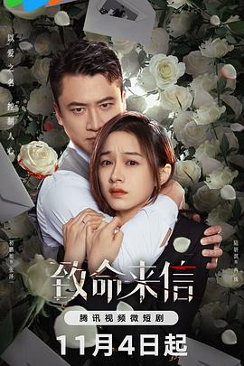 大型网站架构优化方案