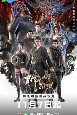 网站怎么优化长尾词呢