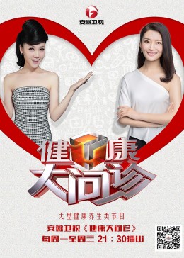 北辰区网站优化推广